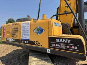 Buy Sany SY235C Used Excavator / 5 Used Sany SY235C Excavator 2020 Model / 5
