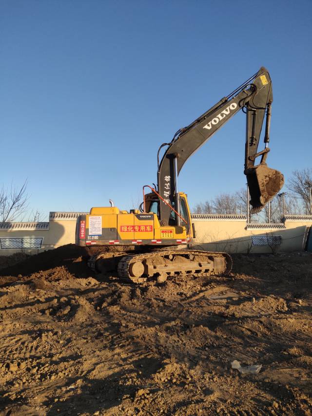 Used Volvo EC210B Excavator 2020 Model