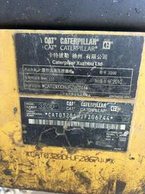 Buy Caterpillar 320D Used Excavator / 7 Used Caterpillar 320D Excavator 2010 Model / 7