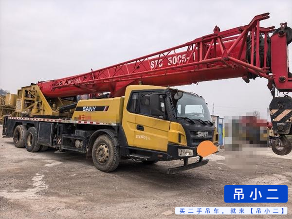 Buy Sany 25C5 Used Crane