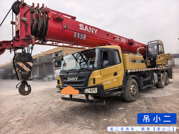 Used Sany 25C5 Crane 2020 Model / 2