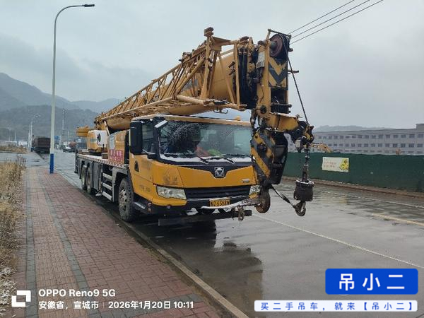 Buy XCMG XCT25L5 Used Crane