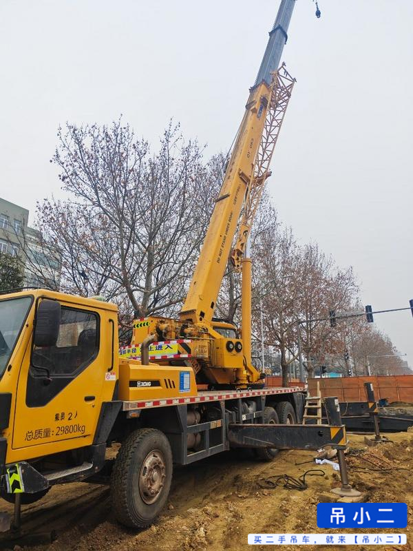 Buy XCMG 20k5 Used Crane