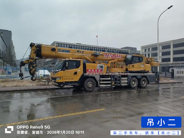 Used XCMG XCT25L5 Crane 2019 Model / 3