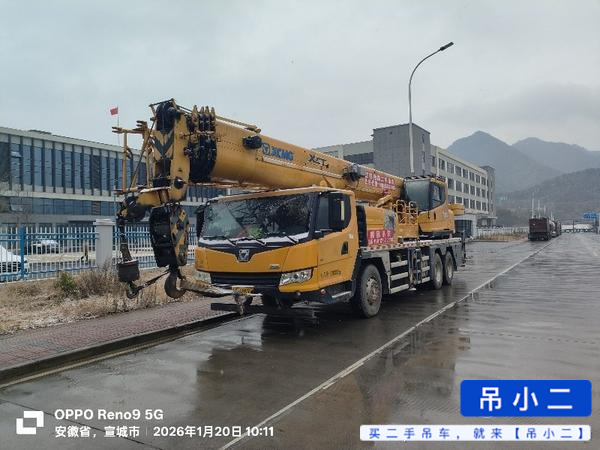 Used XCMG XCT25L5 Crane 2019 Model / 2