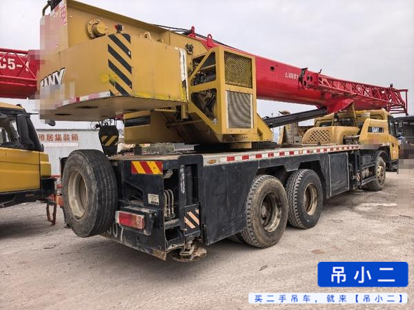 Used Sany 25C5 Crane 2020 Model / 3