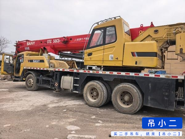 Used Sany 25C5 Crane 2020 Model / 4