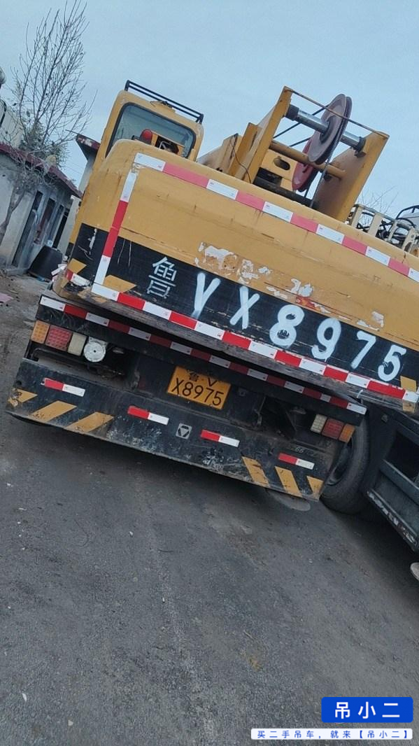 Used XCMG 20b Crane 2013 Model / 2