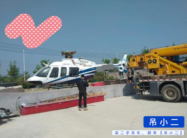 Used XCMG xCT12T Crane 2019 Model / 4