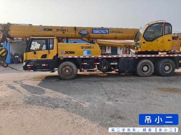 Used XCMG 25k Crane 2011 Model / 2