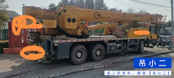 Used XCMG 25K5 Crane 2018 Model / 3