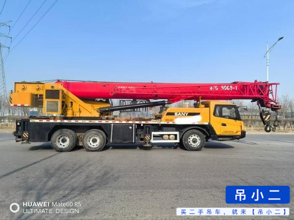 Used Sany STC250C5-1 Crane 2020 Model / 2