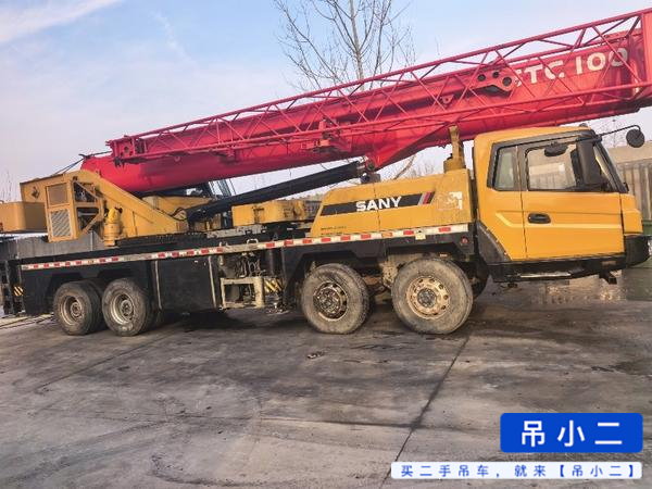 Used Sany 40 Crane 2020 Model / 2