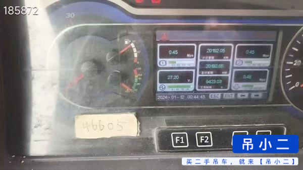 Used Sany 55t5 Crane 2020 Model / 2