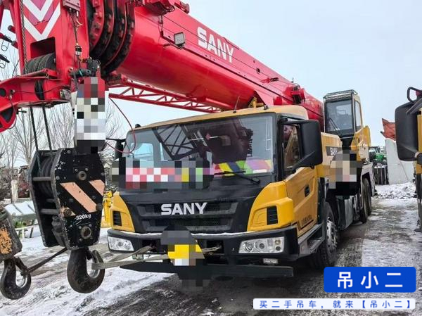 Used Sany 25C5 Crane 2021 Model / 2