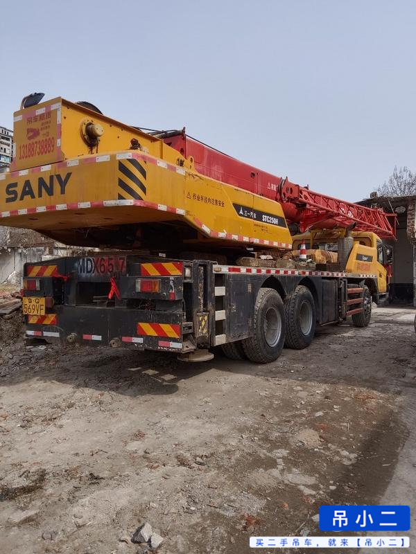 Used Sany 250h Crane 2014 Model / 2