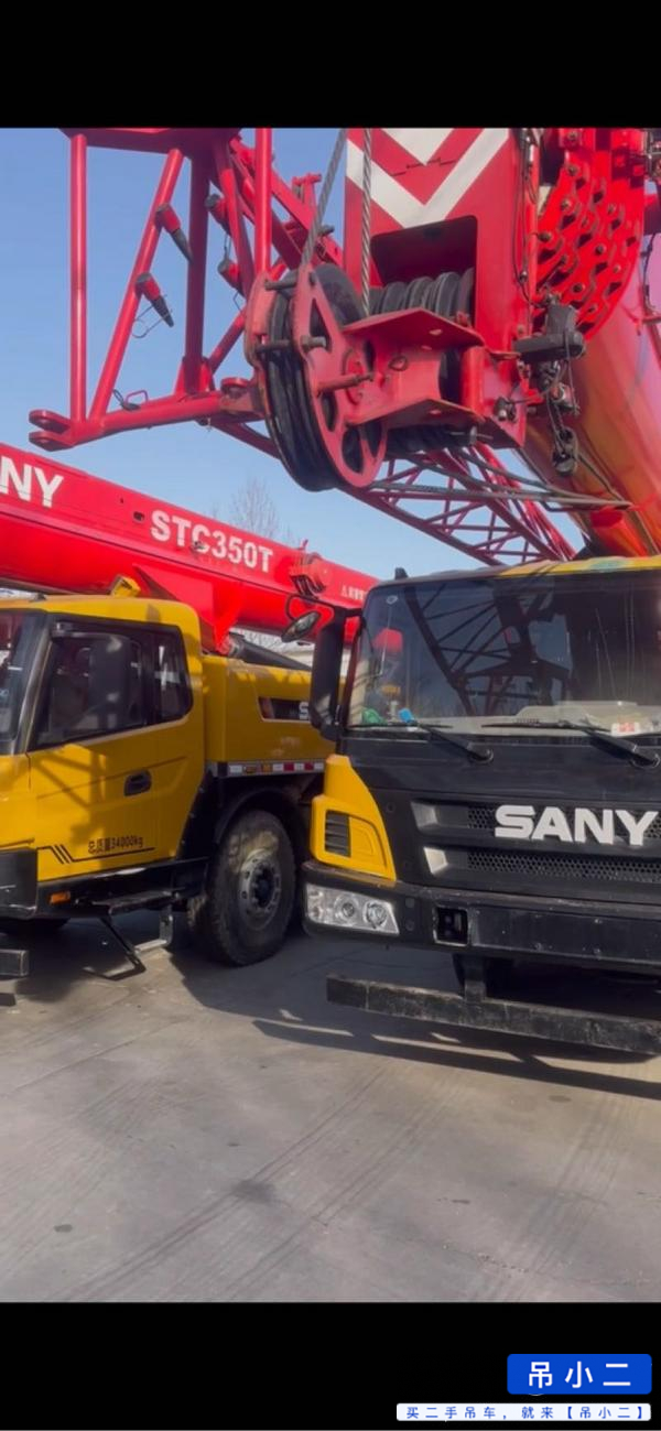 Used Sany STC250T Crane 2016 Model / 6