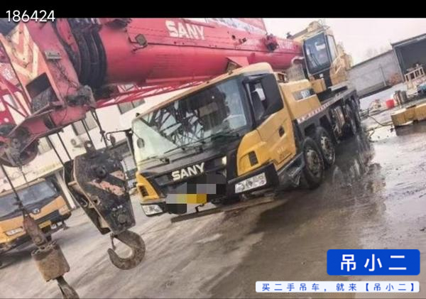 Used Sany 400T Crane 2020 Model / 2