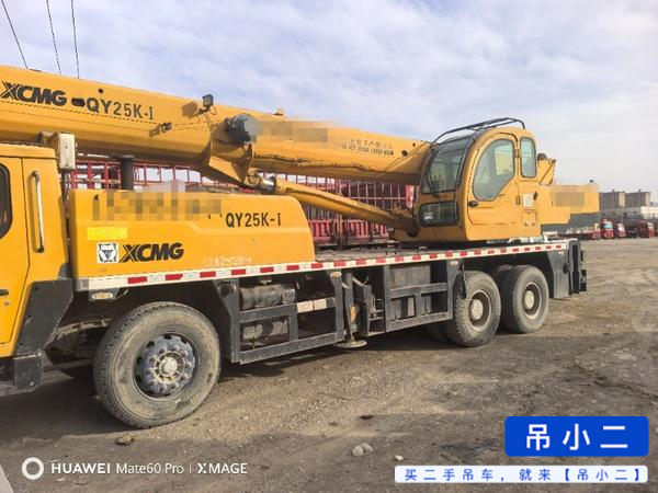 Used XCMG QY20G Crane 2013 Model / 2