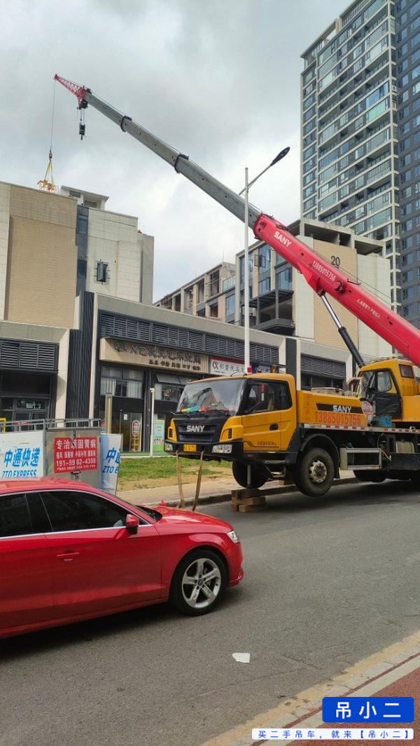 Used Sany STC250C5-1 Crane 2016 Model / 2