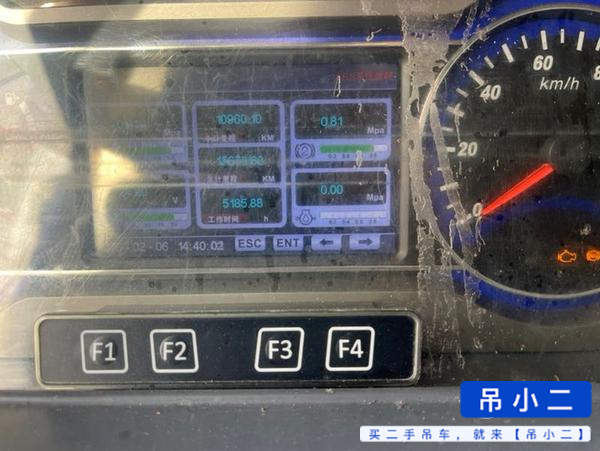 Used Sany STC250T Crane 2016 Model / 9