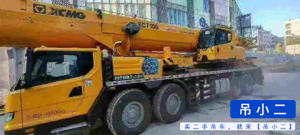 Used XCMG XCT100L7 Crane 2016 Model / 2