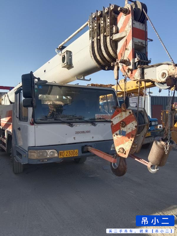 Buy Zoomlion 30V Used Crane