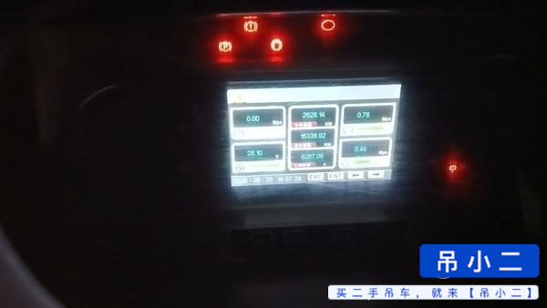 Used Sany STC250T Crane 2018 Model / 4