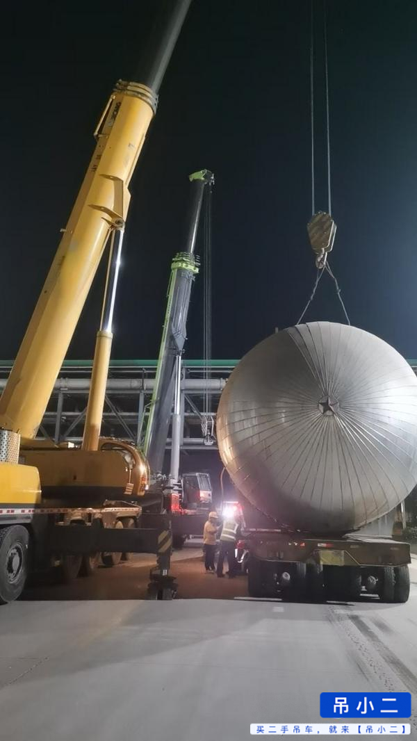 Used XCMG 260A Crane 2013 Model / 5