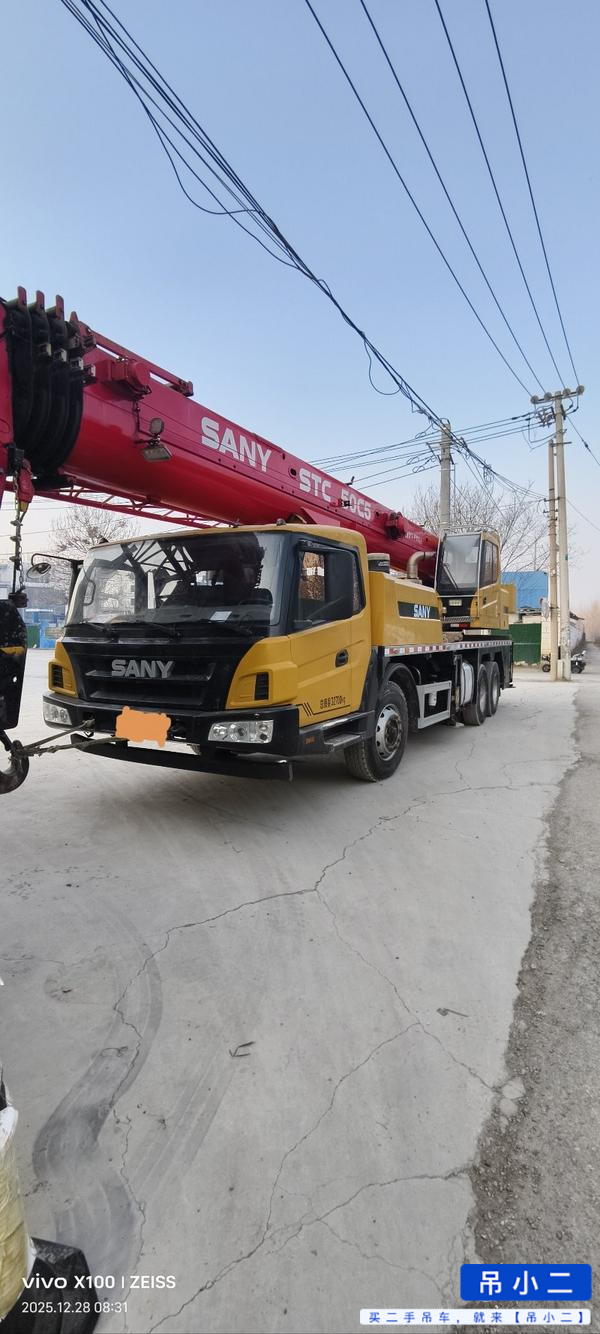 Used Sany 25c5 Crane 2019 Model / 2