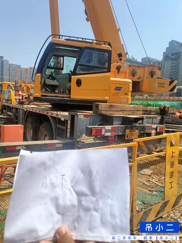 Used XCMG 25T5A Crane 2018 Model / 2