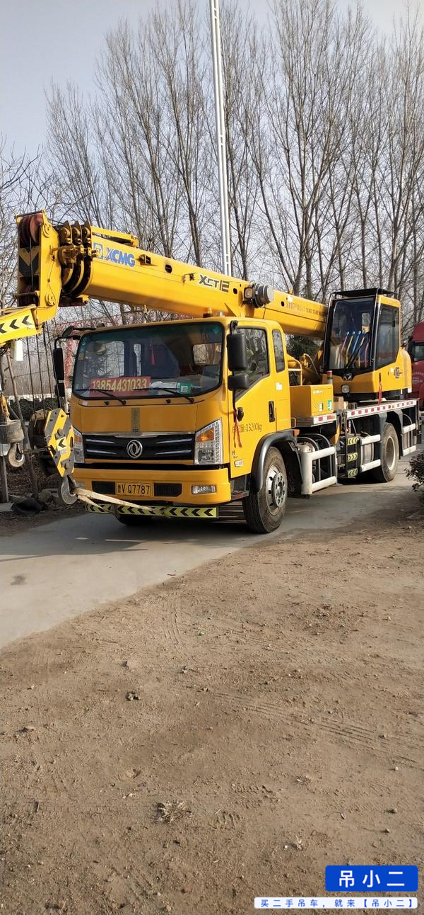 Used XCMG x8 Crane 2021 Model / 2