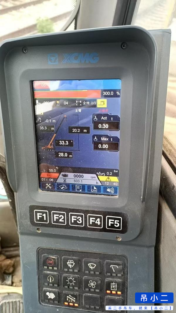 Used XCMG XCT25L5 Crane 2019 Model / 3