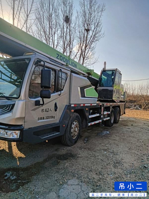 Buy Zoomlion 251E Used Crane / 2