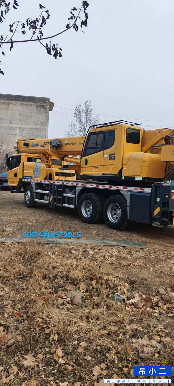 Used XCMG 25k Crane 2020 Model / 3