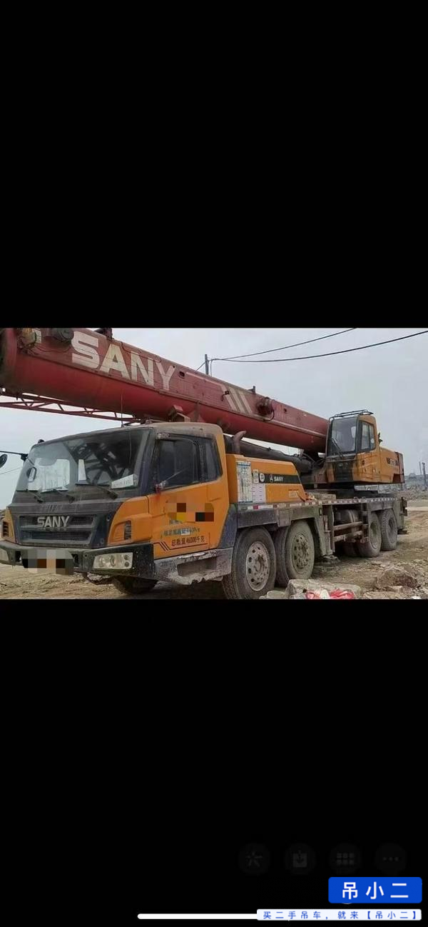 Used Sany STC750S Crane 2014 Model / 2