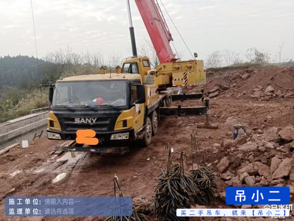 Used Sany 35T Crane 2019 Model / 2