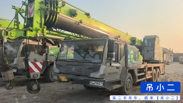 Buy Zoomlion ZTC201V551 Used Crane