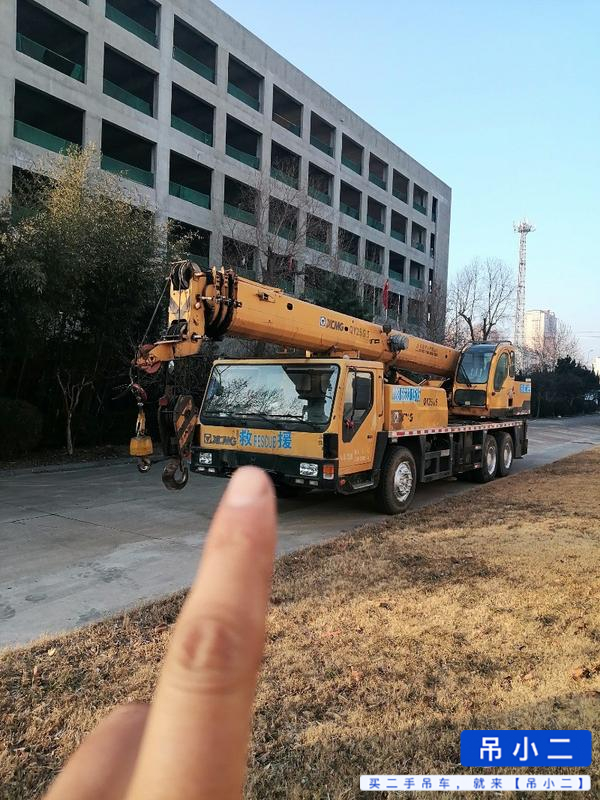 Used XCMG QY20G Crane 2016 Model / 2