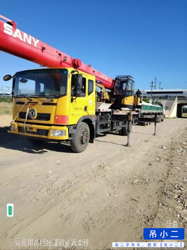 Used Sany 120T Crane 2020 Model / 2