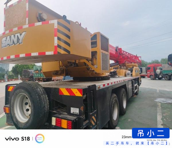 Used Sany 25c5 Crane 2021 Model / 2