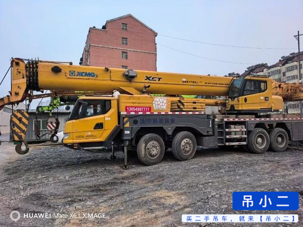 Used XCMG XCT75 Crane 2018 Model / 2