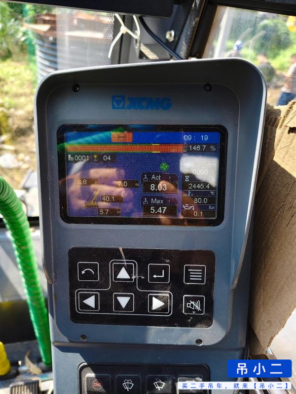 Used XCMG XCT8L4-1 Crane 2023 Model / 2