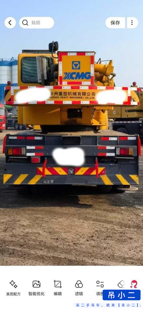 Used XCMG 25K Crane 2018 Model / 4