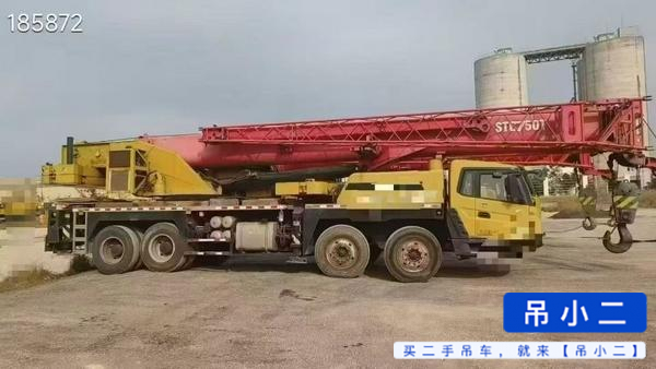 Used Sany 550t5 Crane 2020 Model / 2