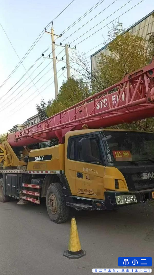 Used Sany STC250T Crane 2018 Model / 2