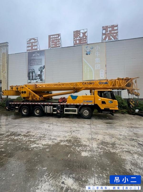 Used XCMG QY25KC Crane 2020 Model / 3