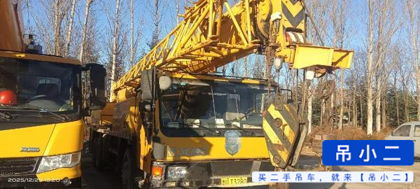 Used XCMG QY20G Crane 2012 Model / 3