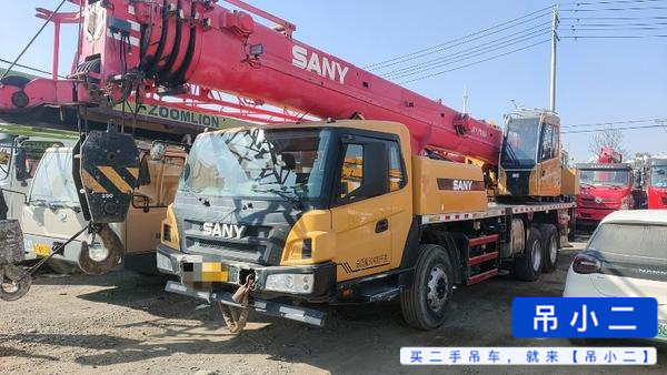 Used Sany 20C5 Crane 2018 Model / 2