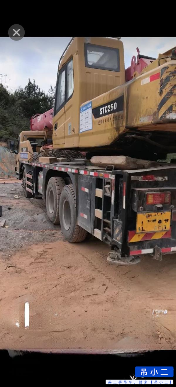 Used Sany STC250 Crane 2019 Model / 3